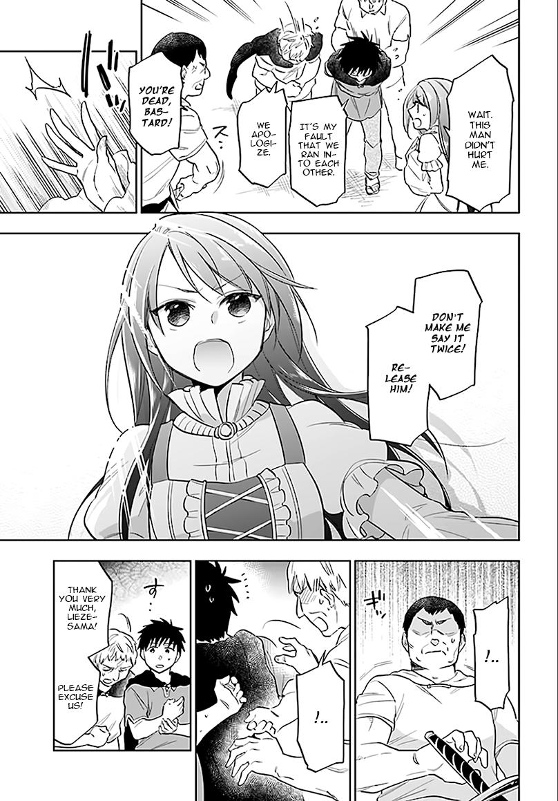 Page 4 of Chapter 5