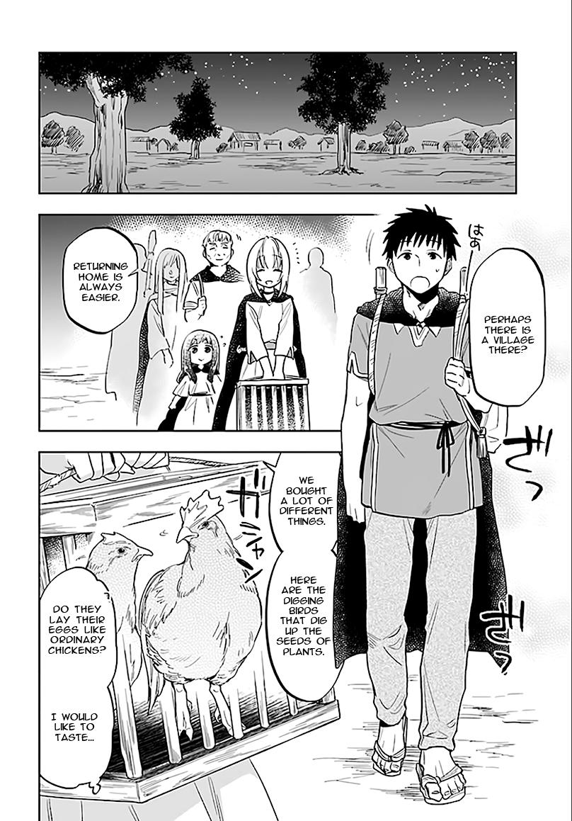 Page 7 of Chapter 5