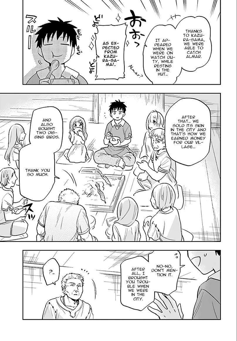 Page 14 of Chapter 5