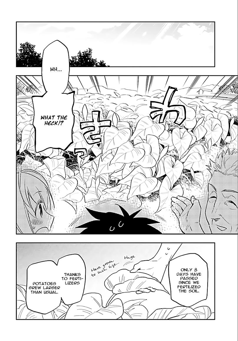 Page 17 of Chapter 5