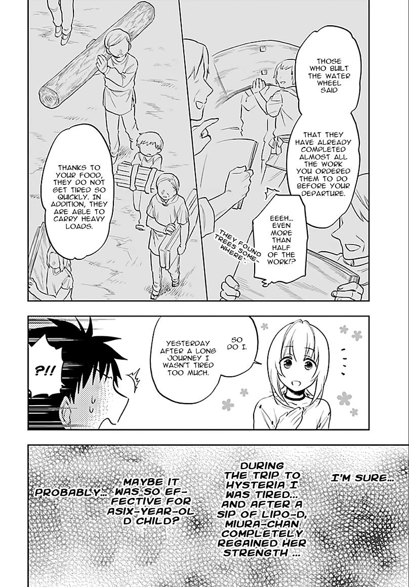 Page 19 of Chapter 5