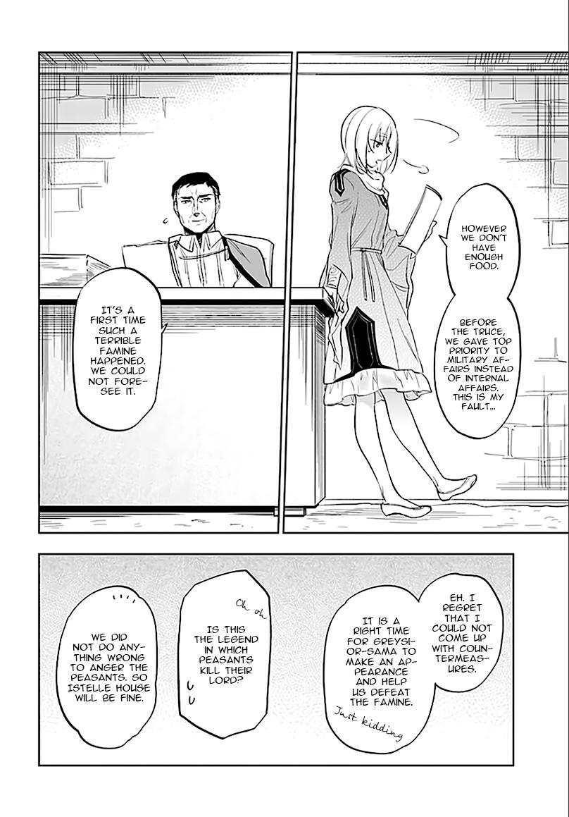 Page 27 of Chapter 5