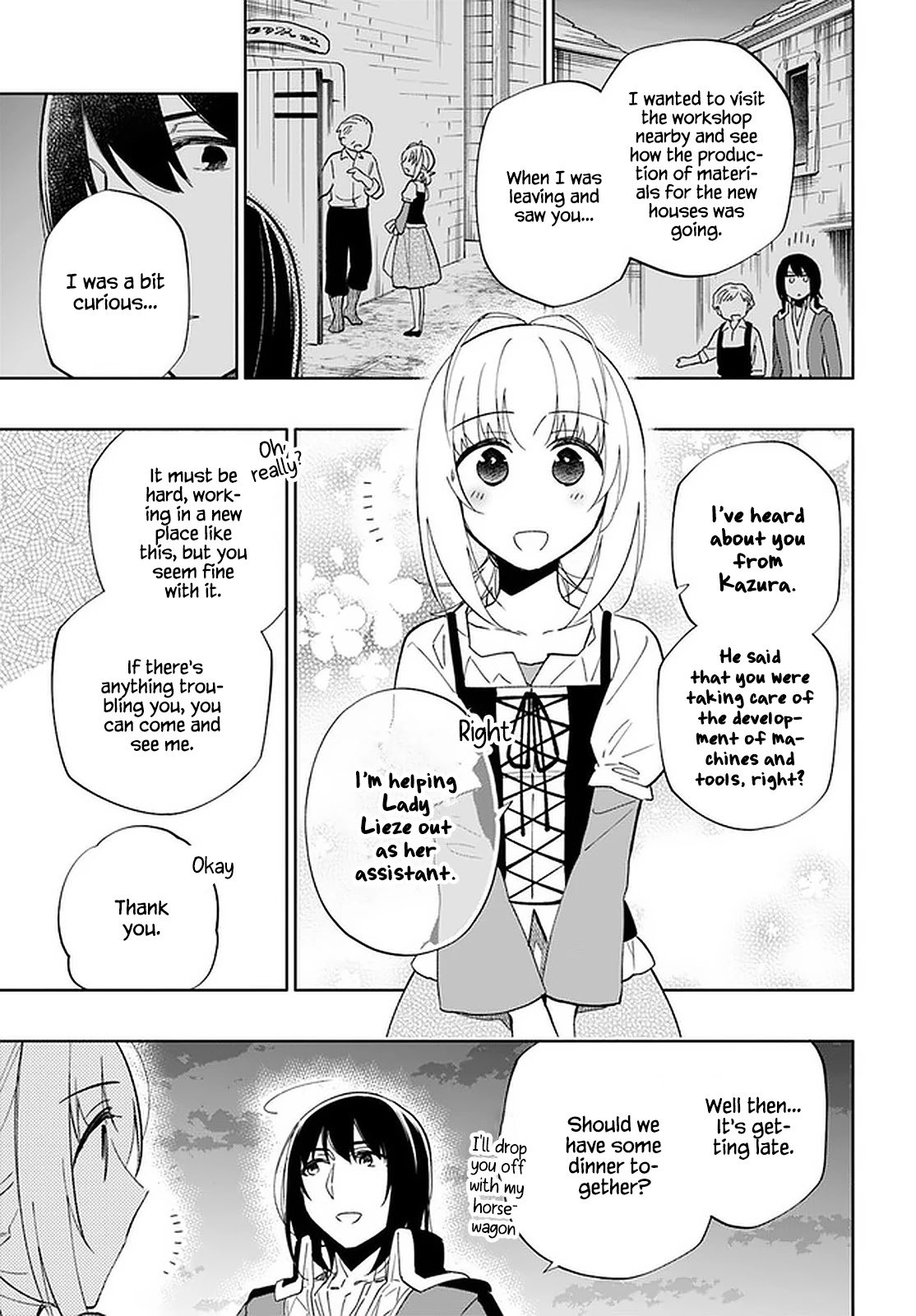 Page 6 of Chapter 50