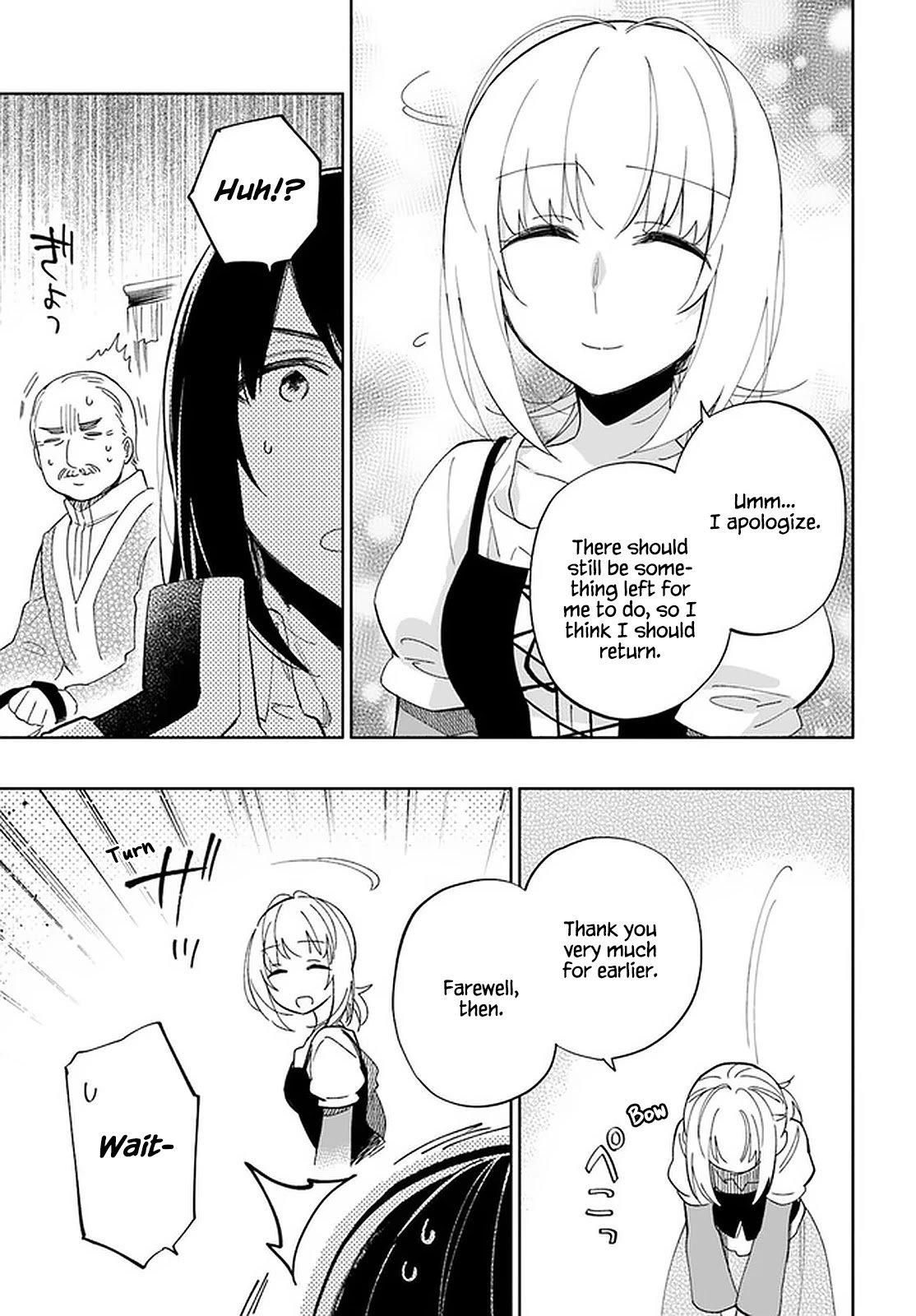 Page 8 of Chapter 50