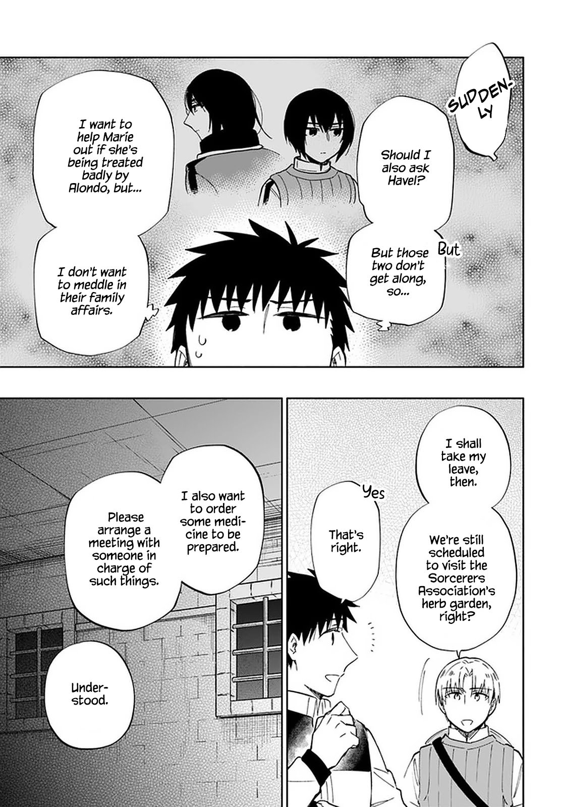 Page 18 of Chapter 50