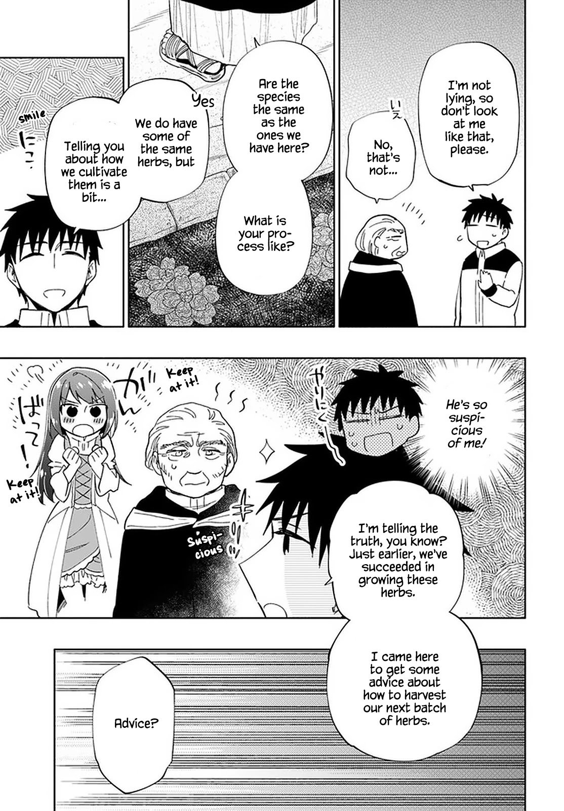 Page 26 of Chapter 50