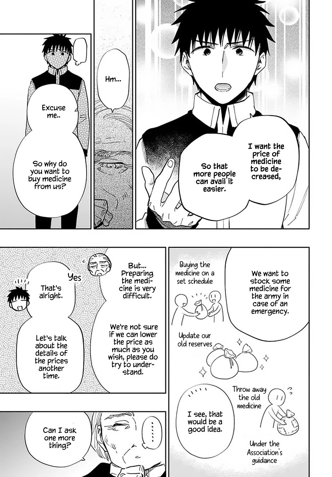 Page 28 of Chapter 50
