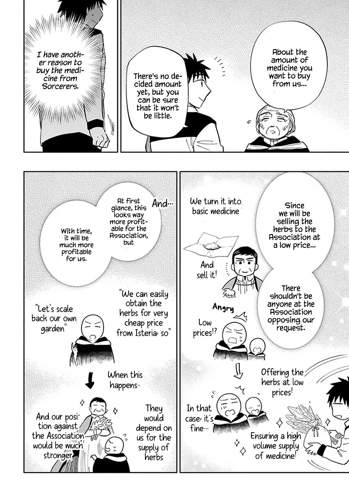 Page 29 of Chapter 50