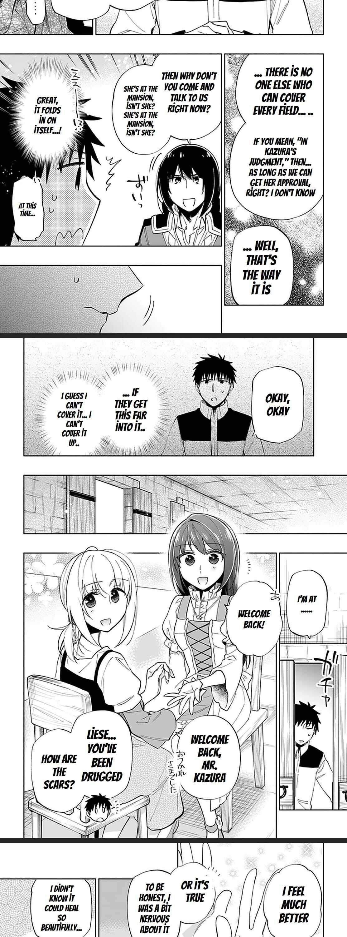 Page 5 of Chapter 51