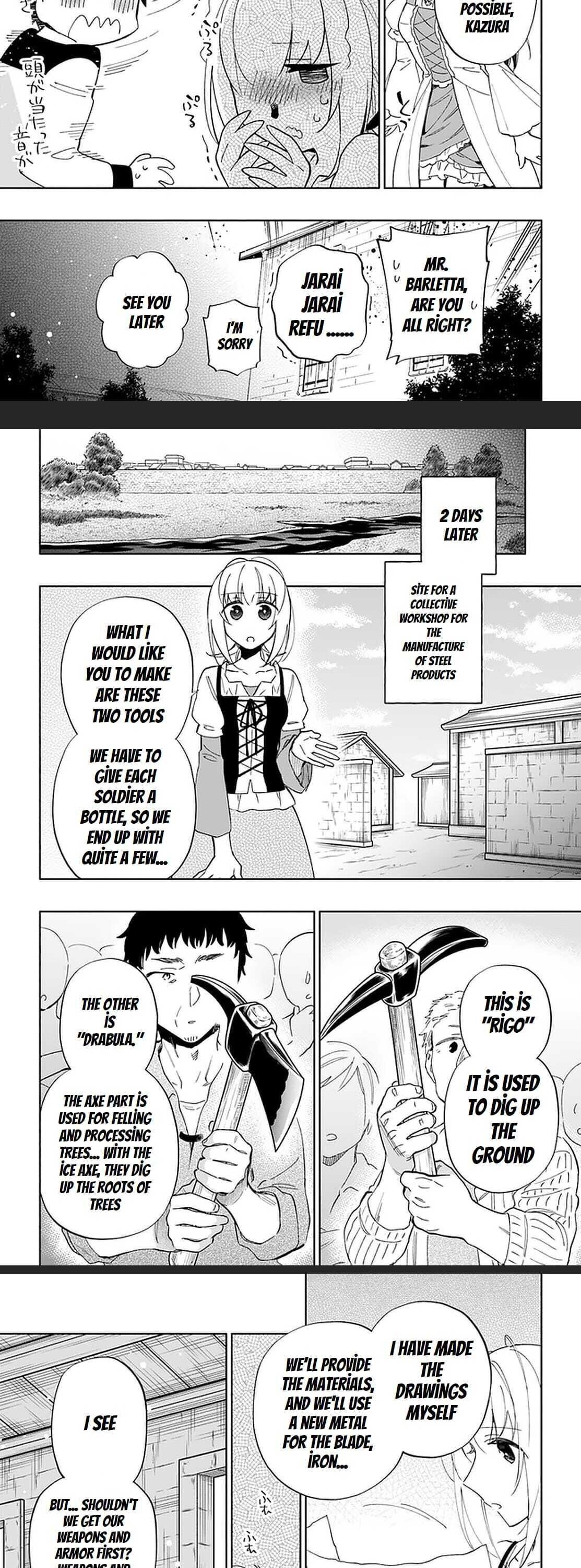 Page 9 of Chapter 51