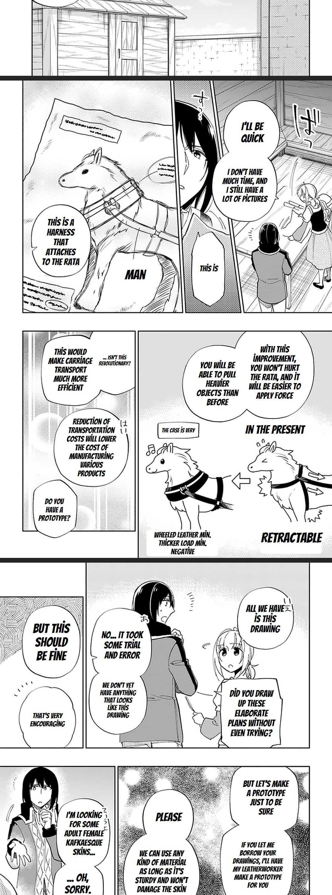 Page 12 of Chapter 51