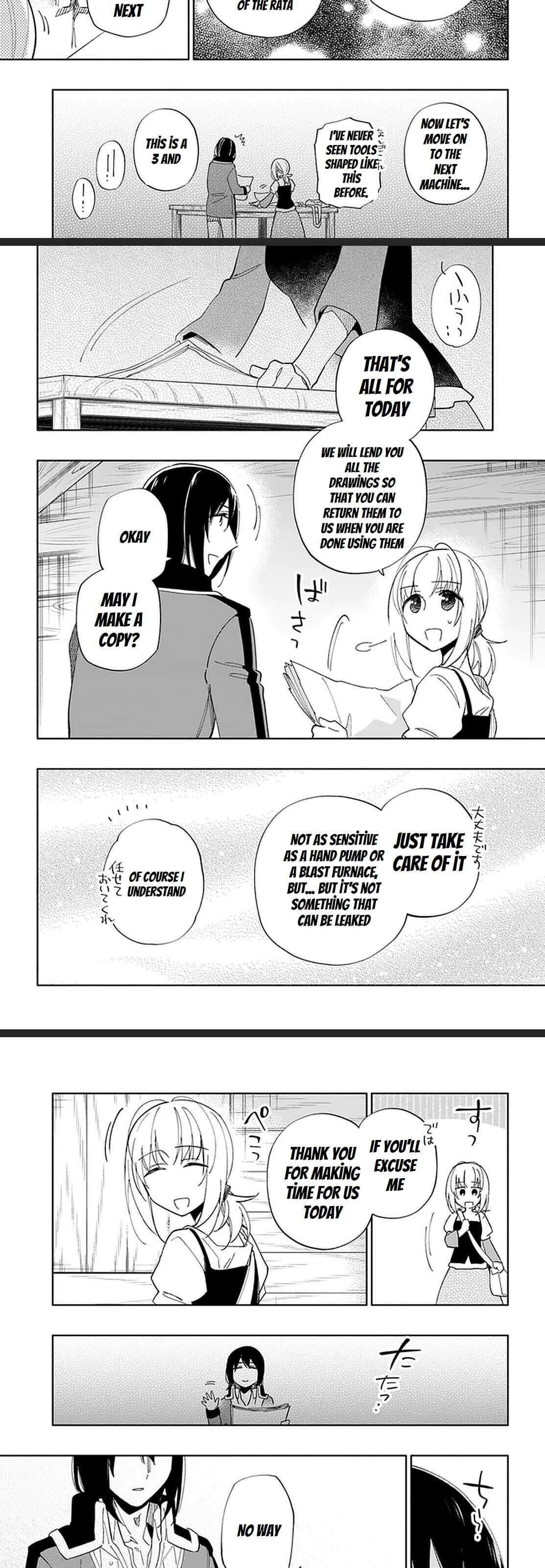 Page 13 of Chapter 51