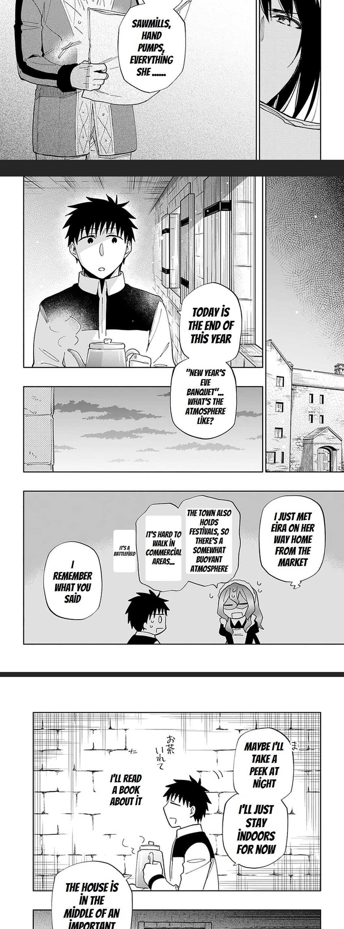 Page 14 of Chapter 51