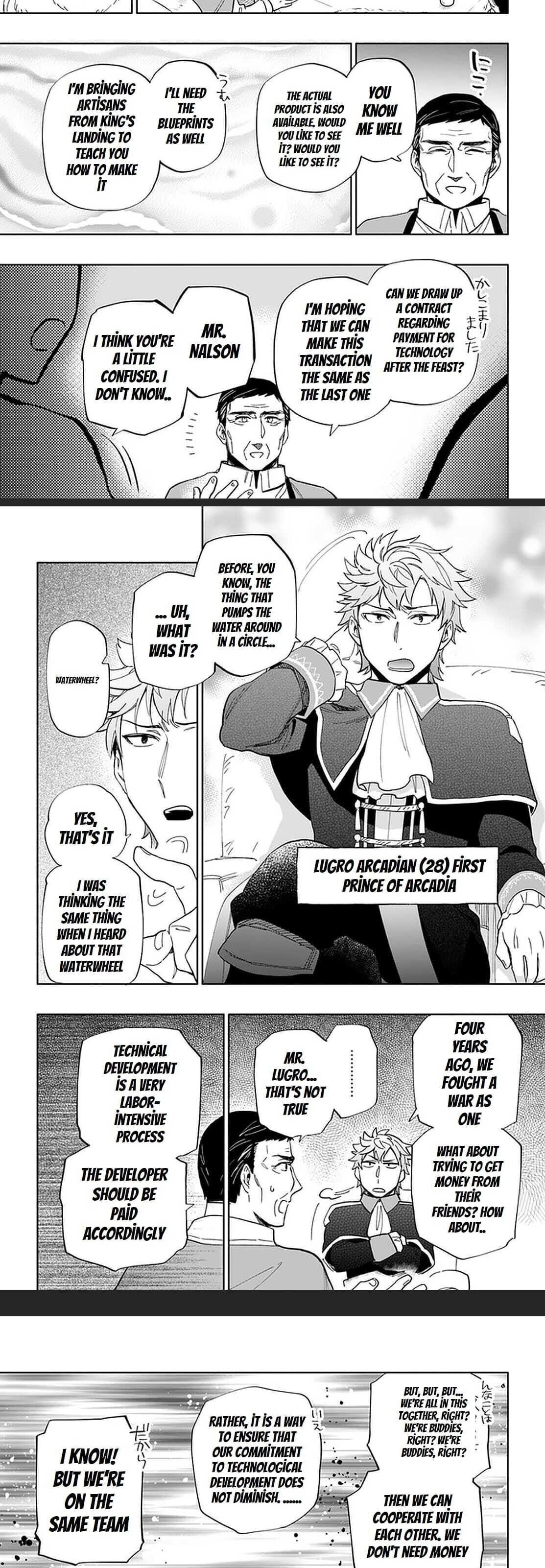 Page 16 of Chapter 51
