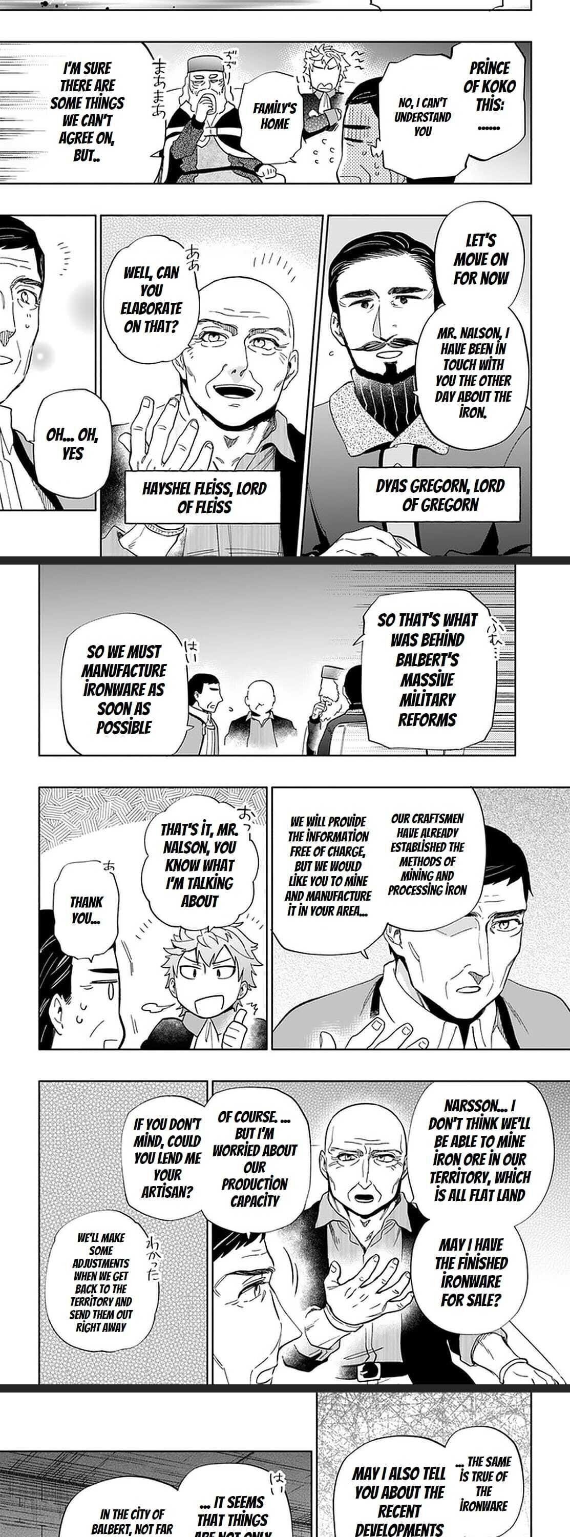Page 17 of Chapter 51