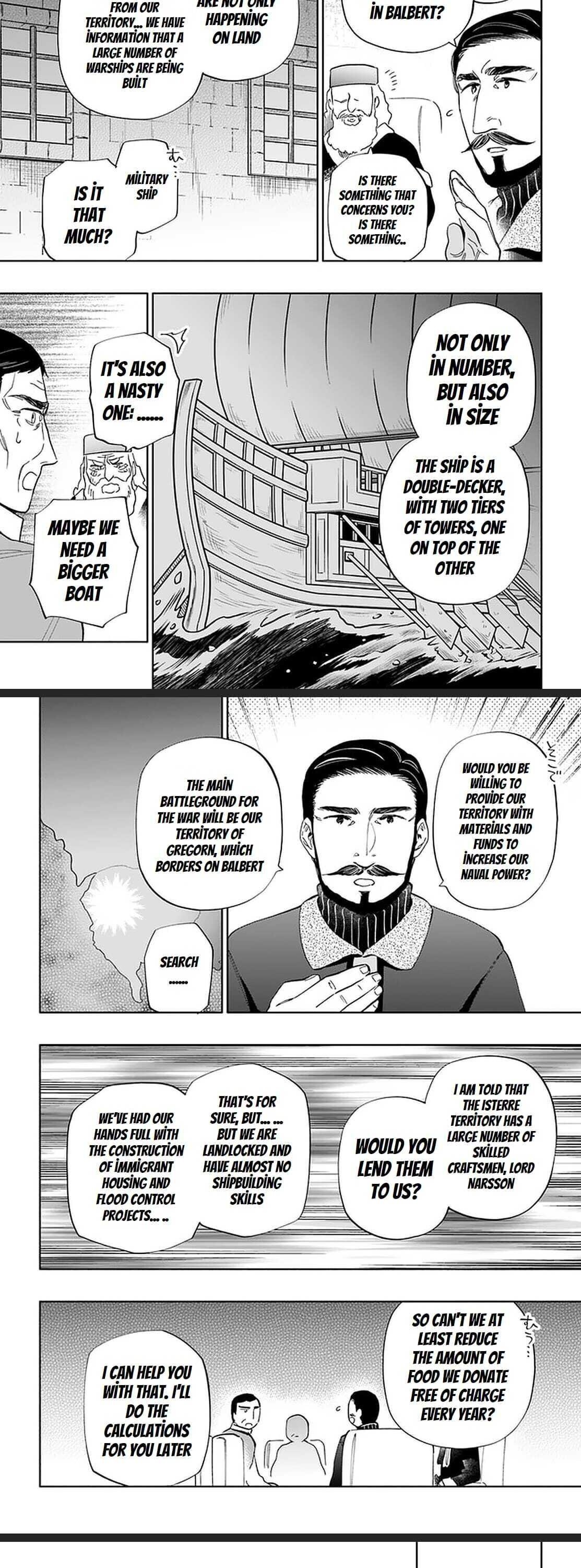 Page 18 of Chapter 51