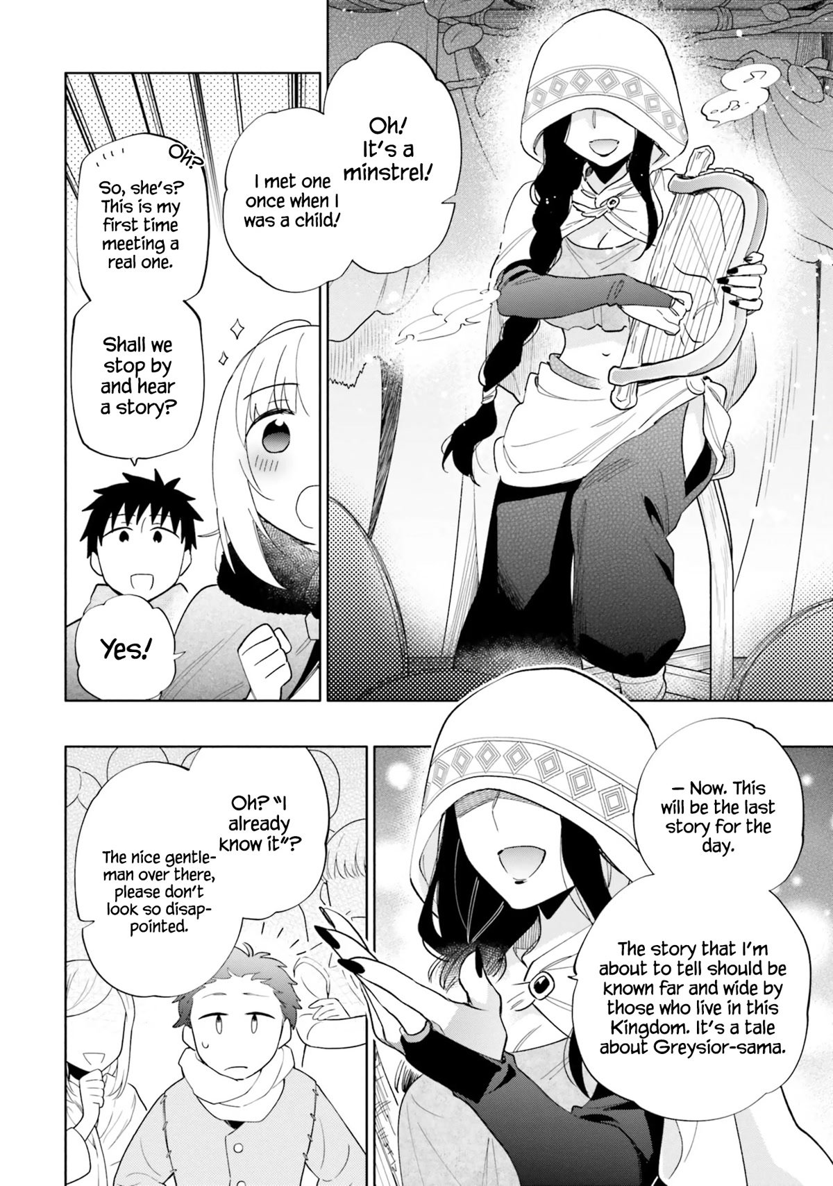 Page 8 of Chapter 52