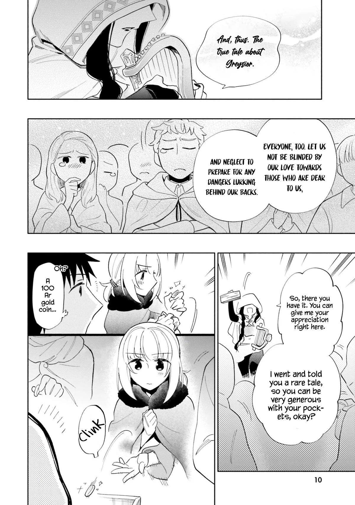 Page 12 of Chapter 52