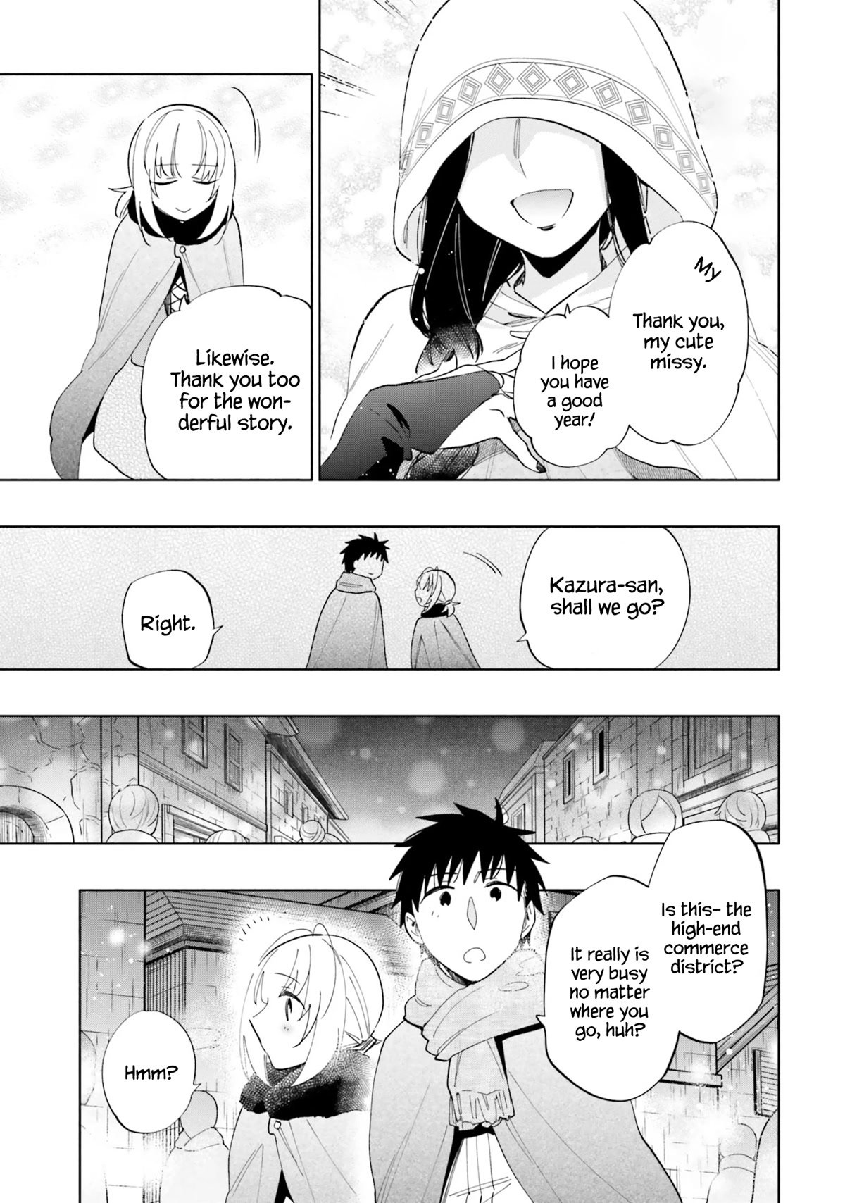 Page 13 of Chapter 52