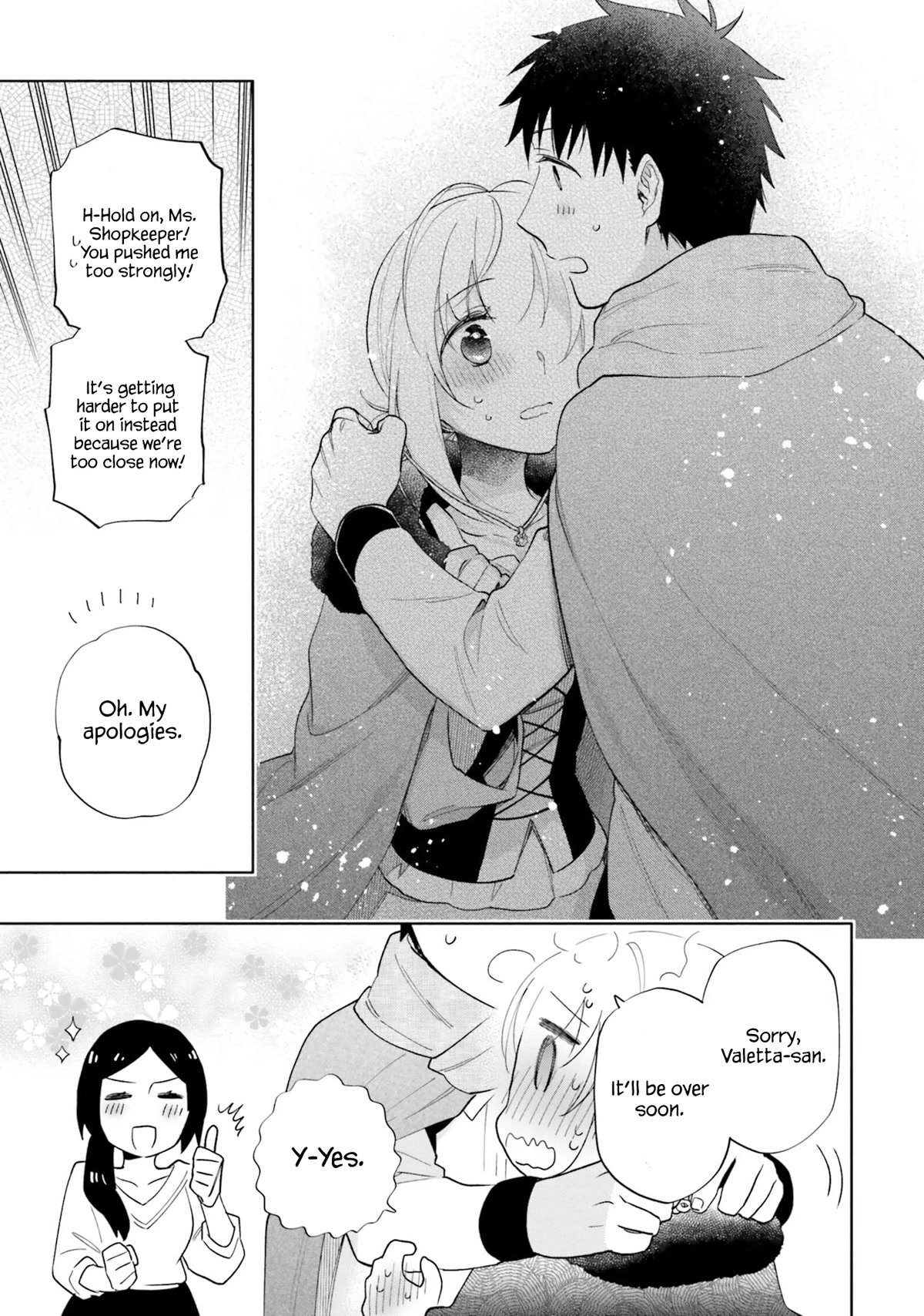 Page 17 of Chapter 52