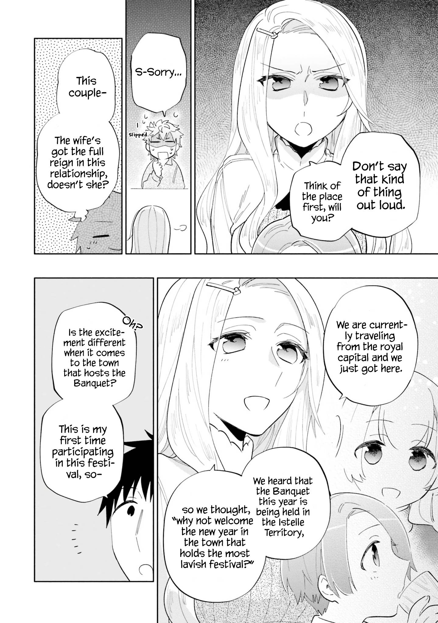 Page 7 of Chapter 53