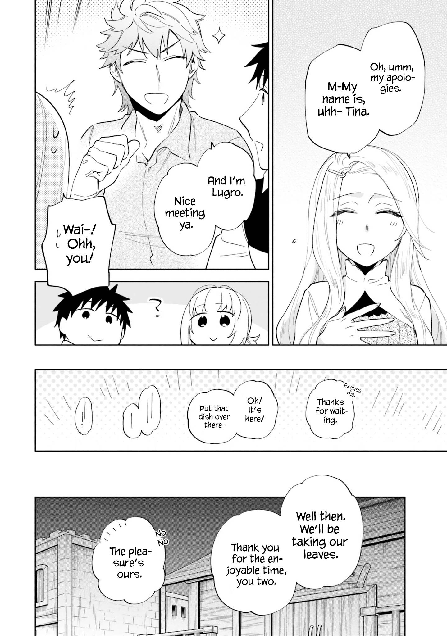 Page 9 of Chapter 53