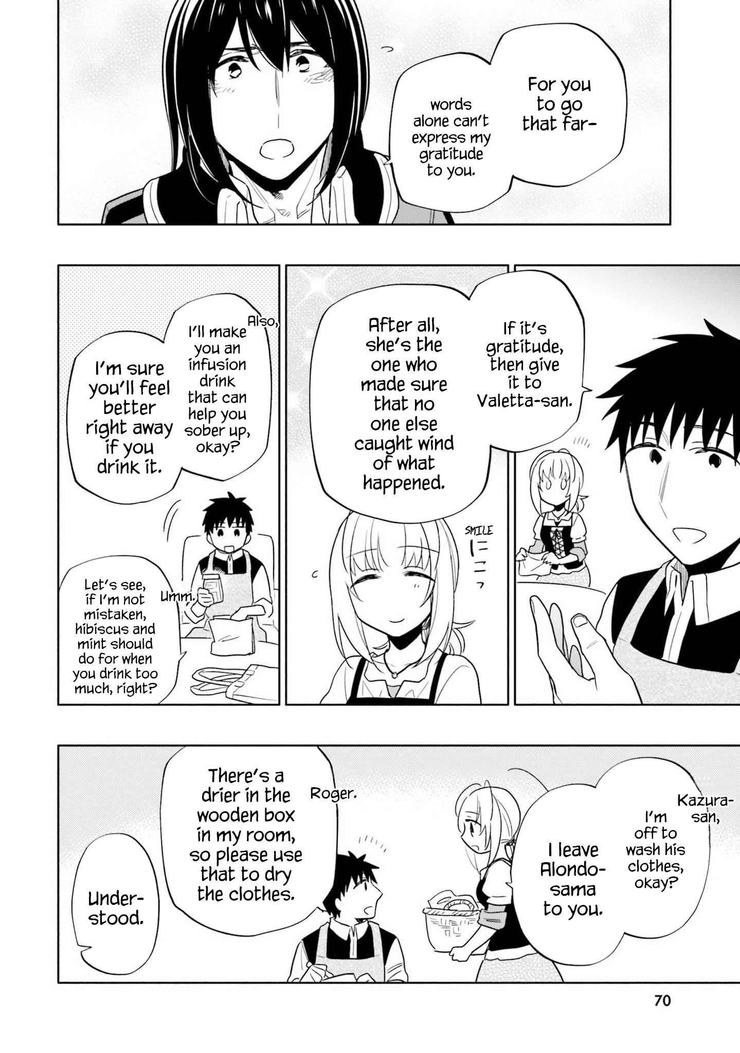 Page 17 of Chapter 54