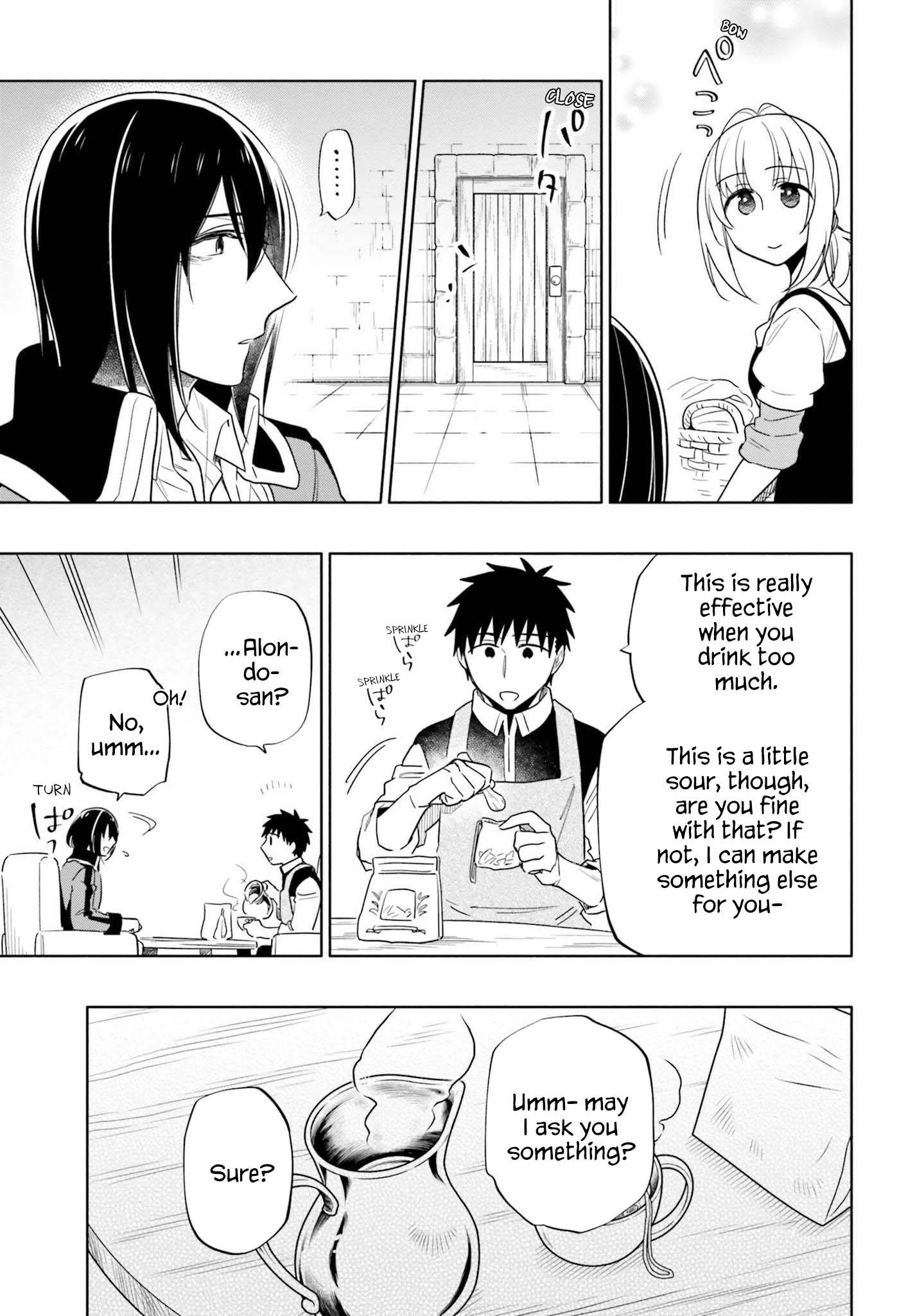 Page 18 of Chapter 54