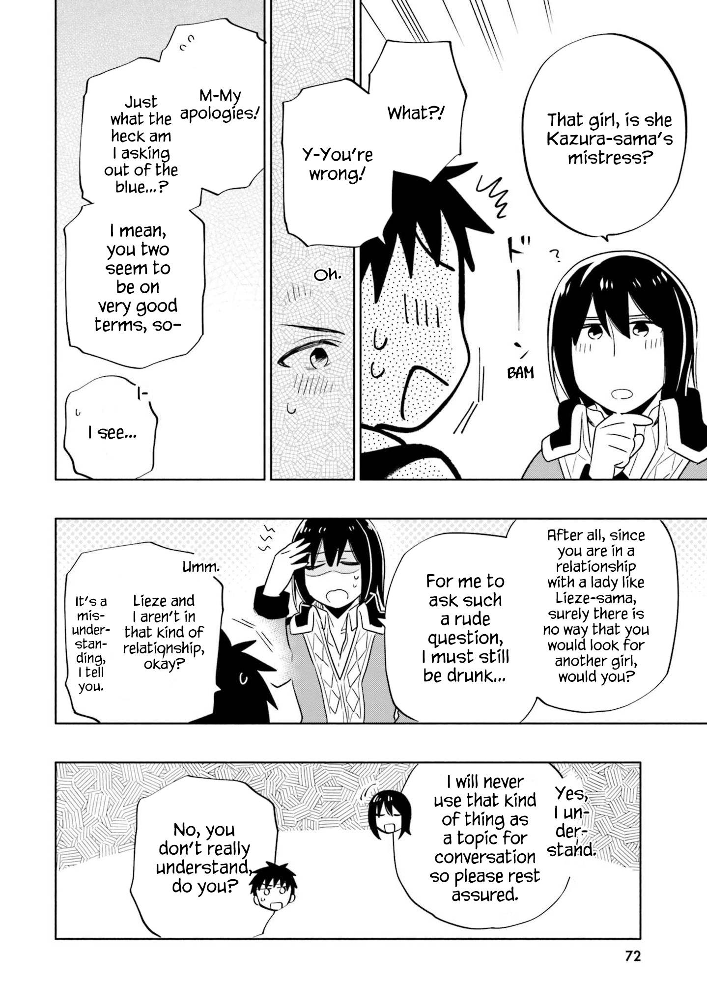 Page 19 of Chapter 54