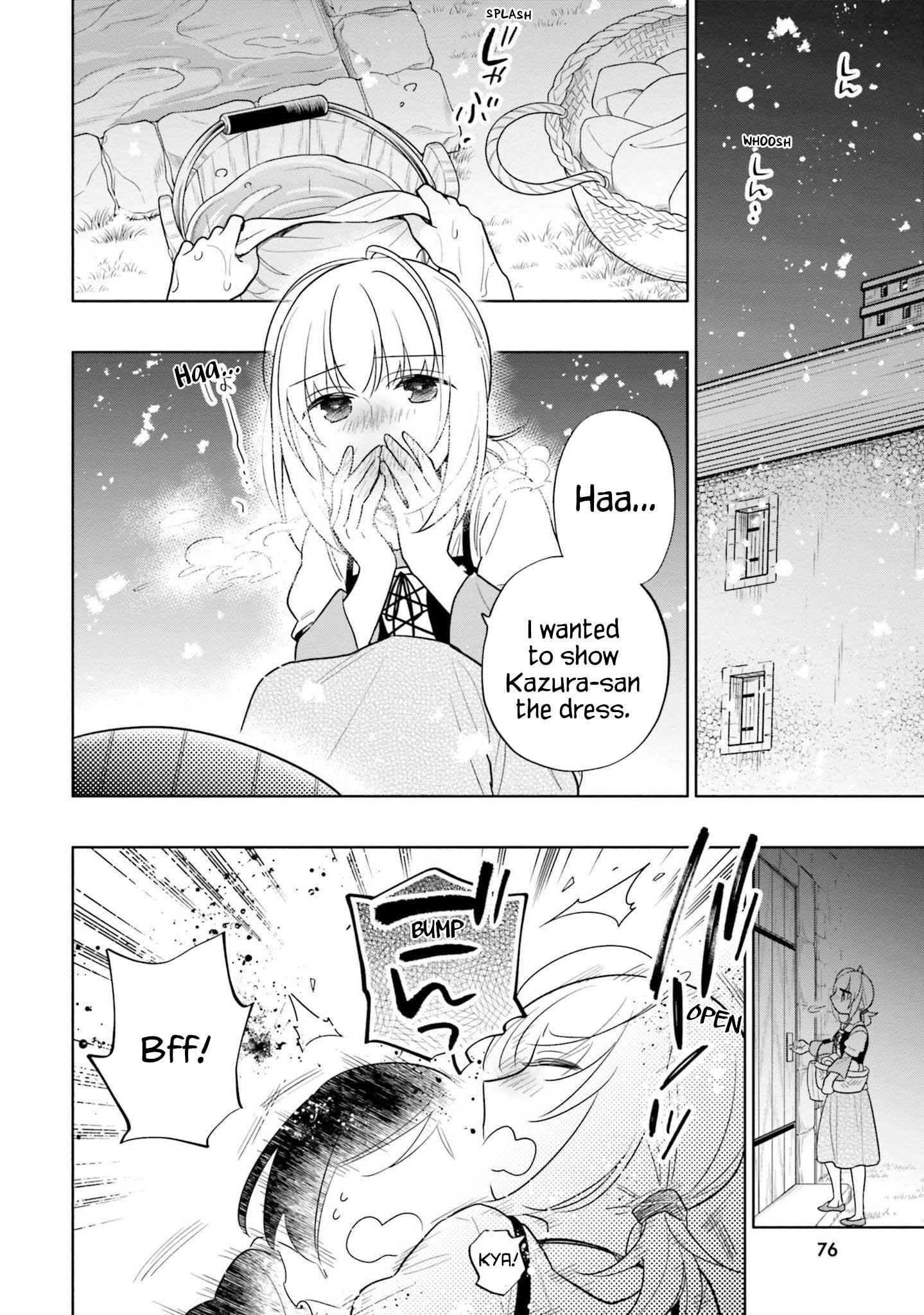 Page 23 of Chapter 54