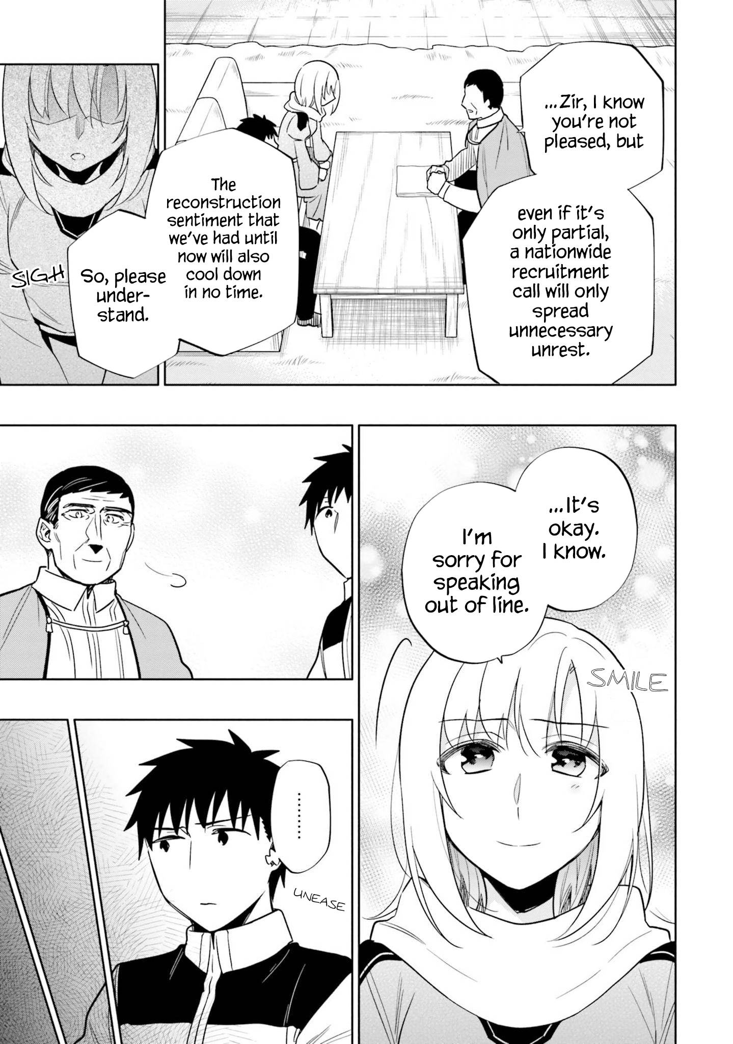Page 21 of Chapter 55