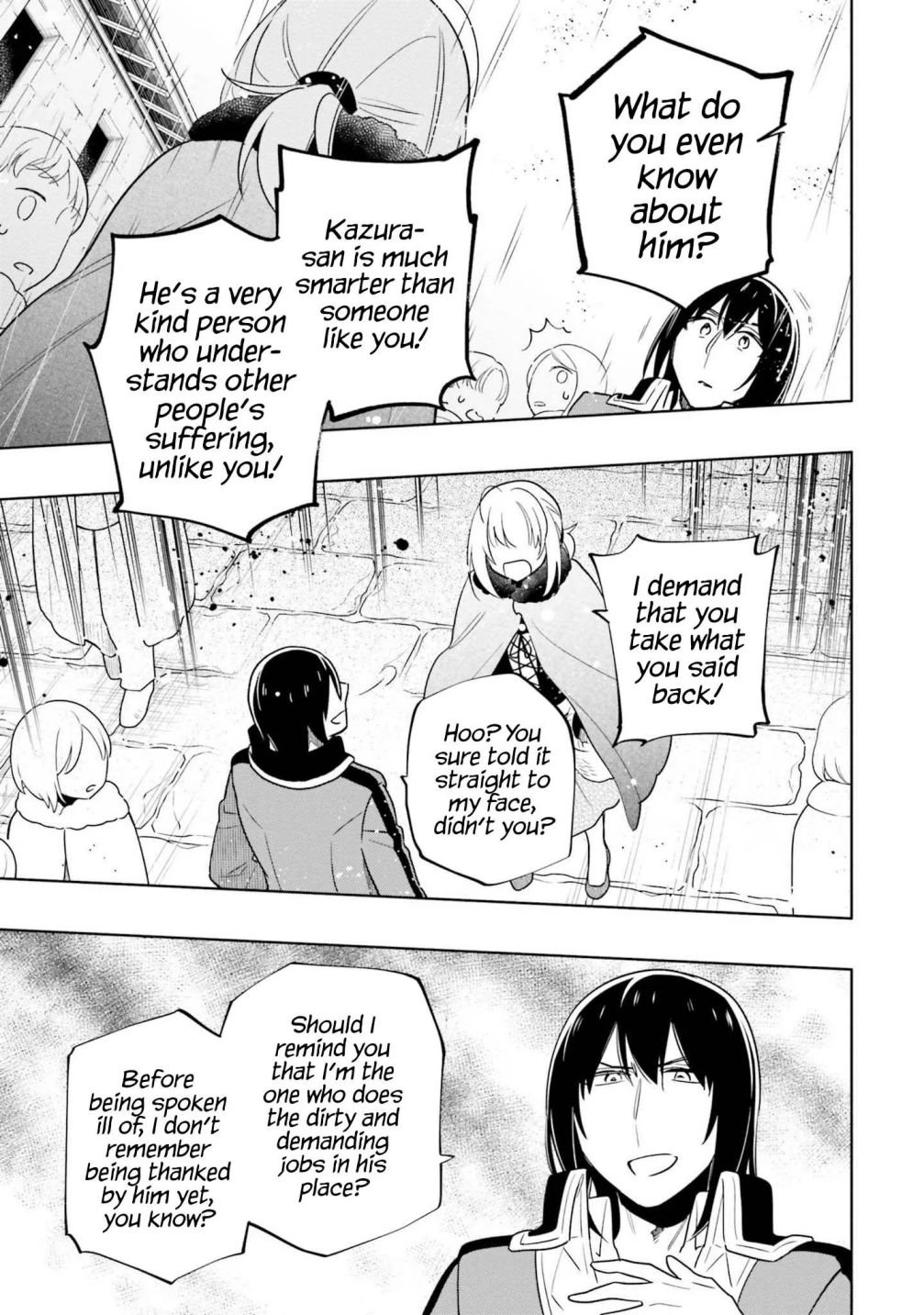 Page 16 of Chapter 56