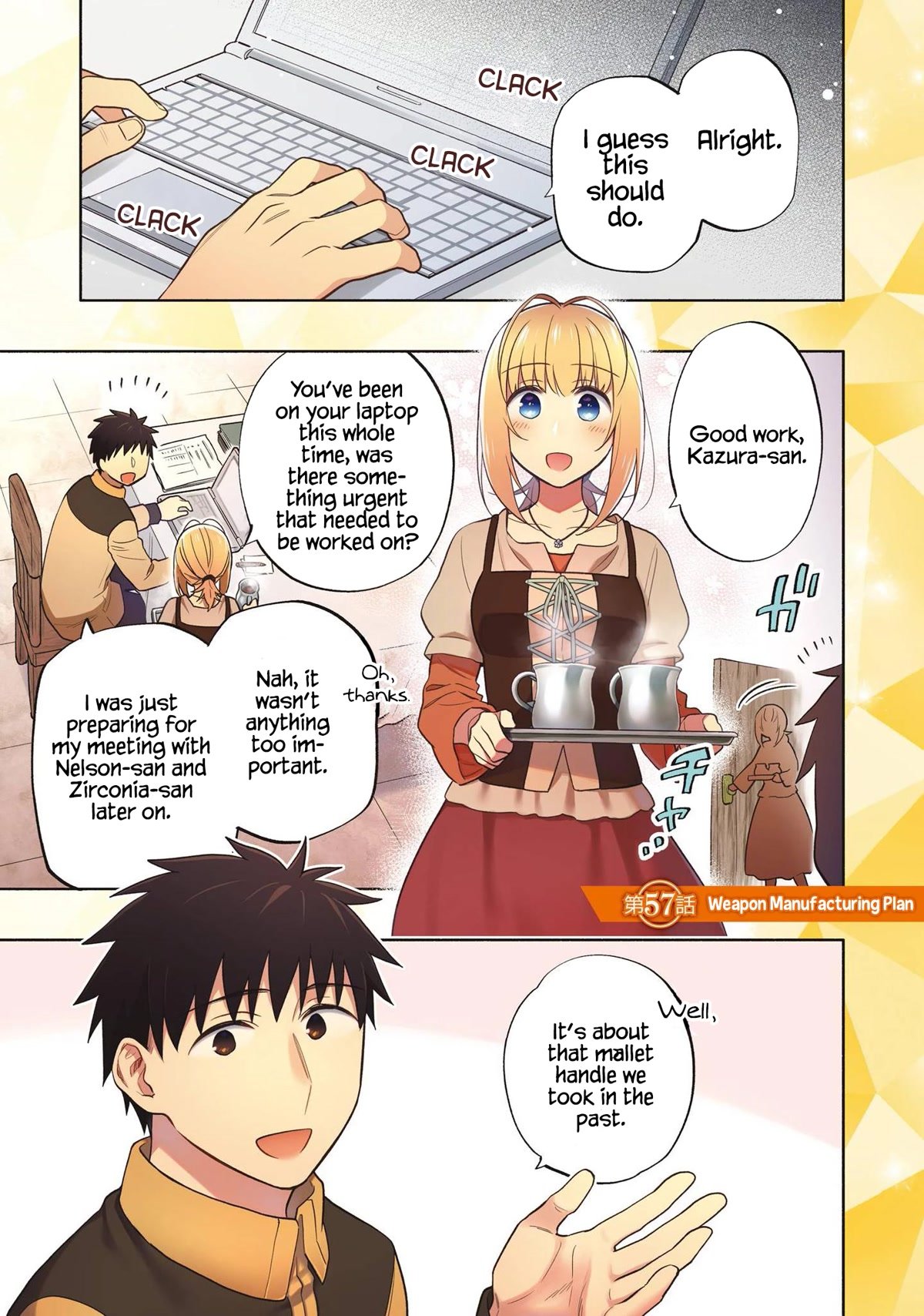 Page 7 of Chapter 57