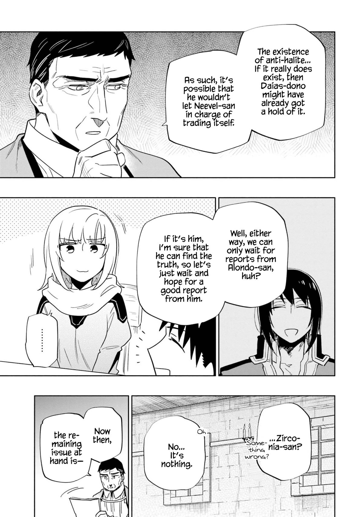 Page 11 of Chapter 57