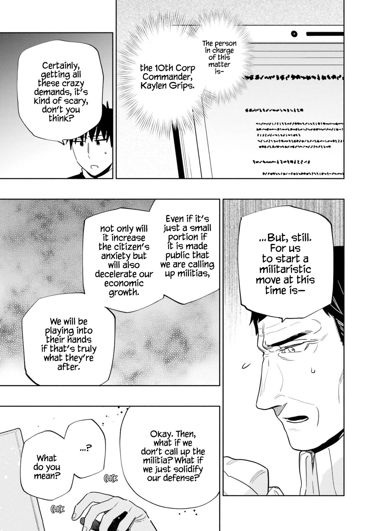 Page 13 of Chapter 57