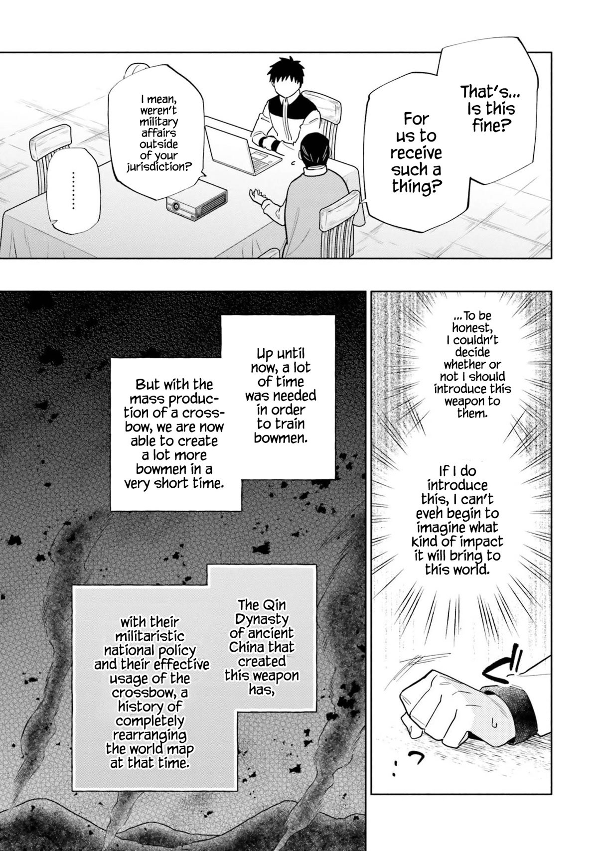 Page 15 of Chapter 57