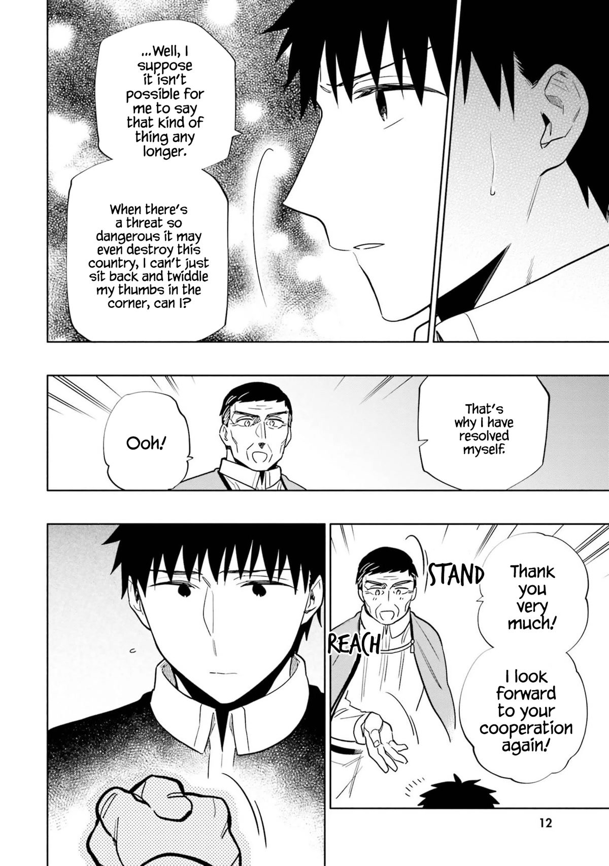 Page 16 of Chapter 57