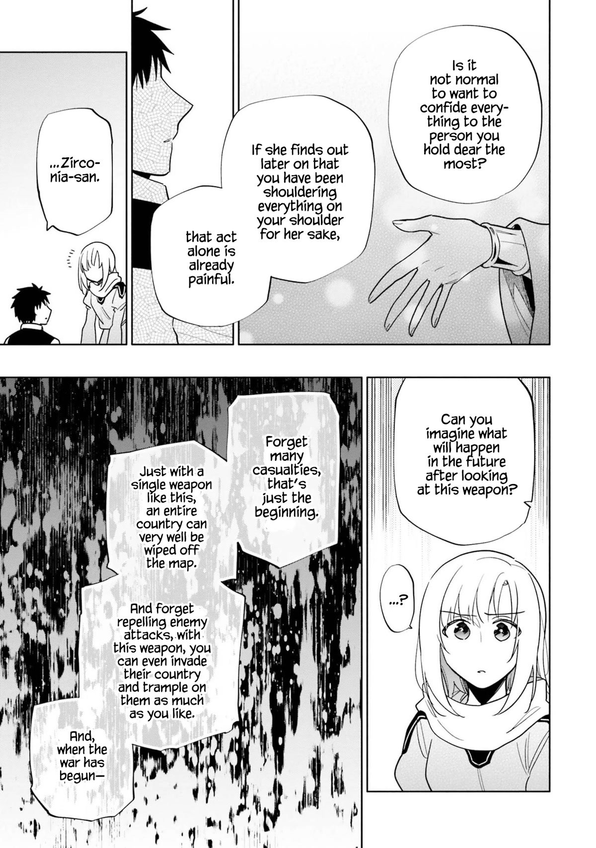 Page 19 of Chapter 57