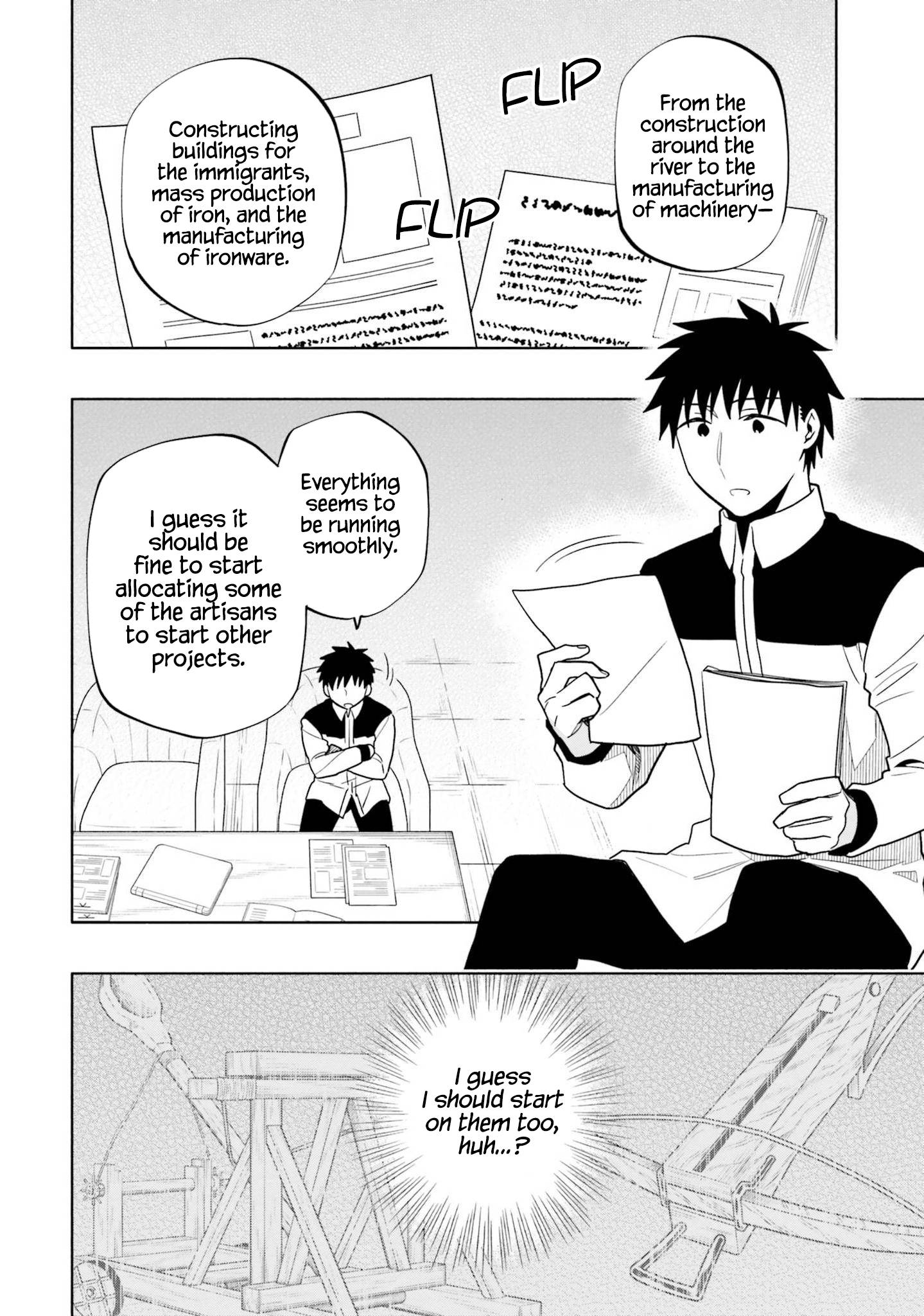 Page 2 of Chapter 58
