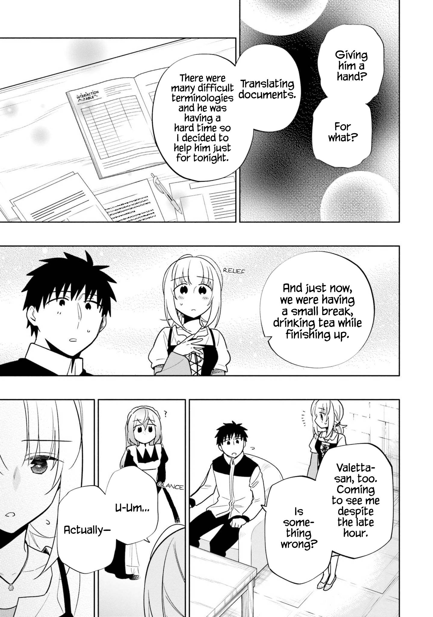 Page 7 of Chapter 58