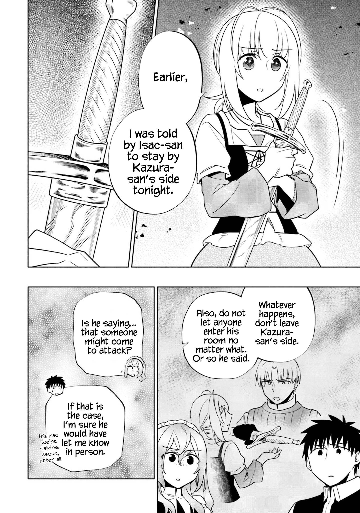 Page 8 of Chapter 58