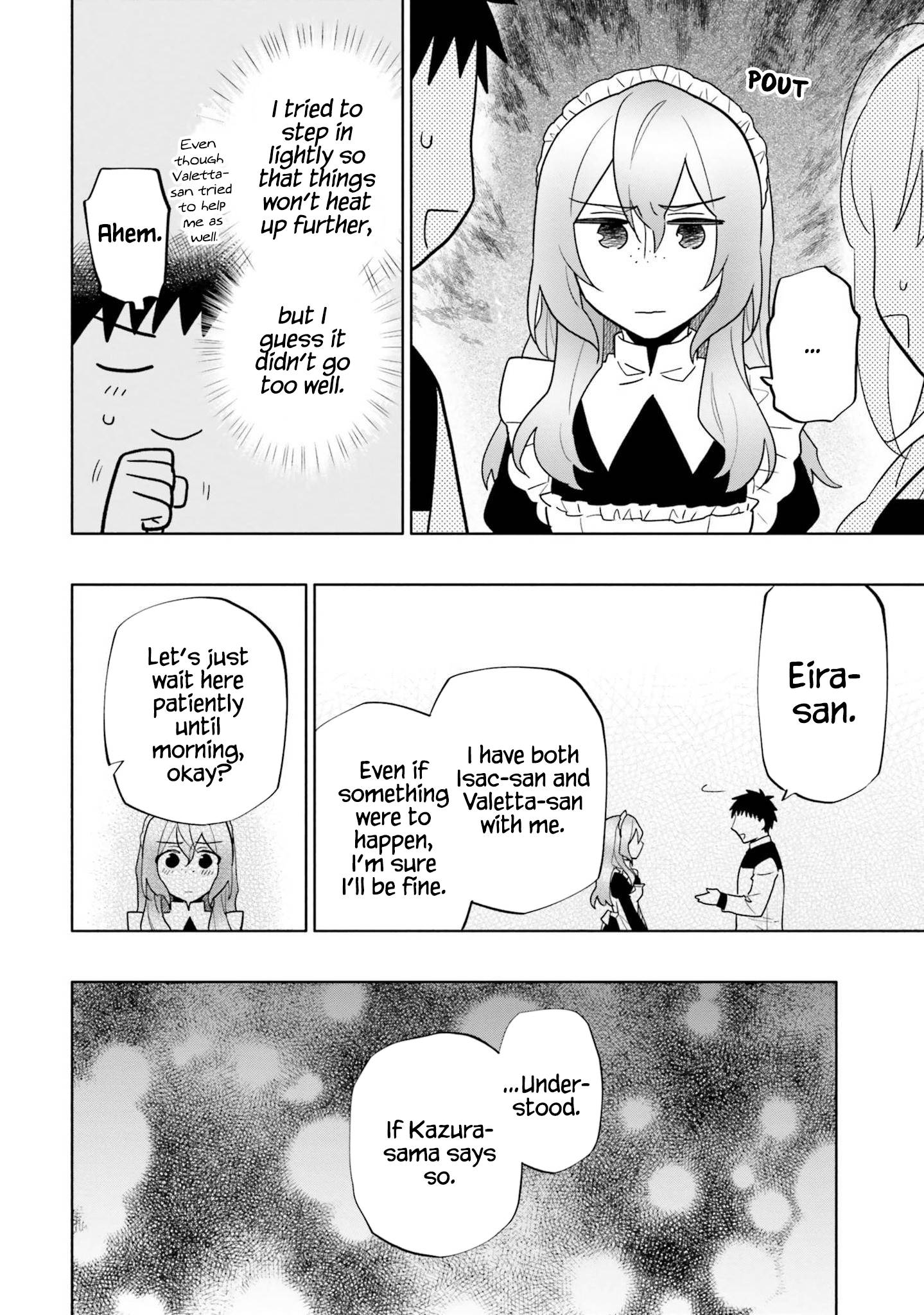 Page 12 of Chapter 58