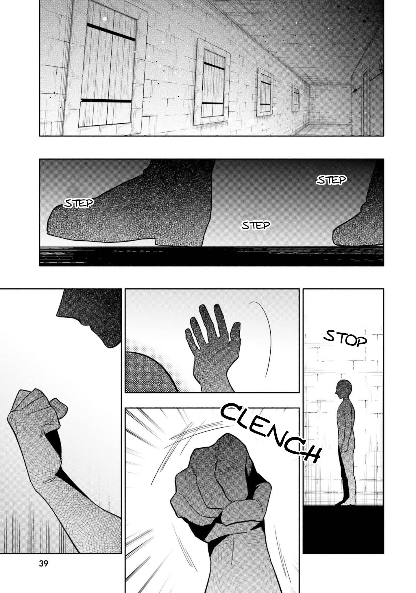 Page 13 of Chapter 58