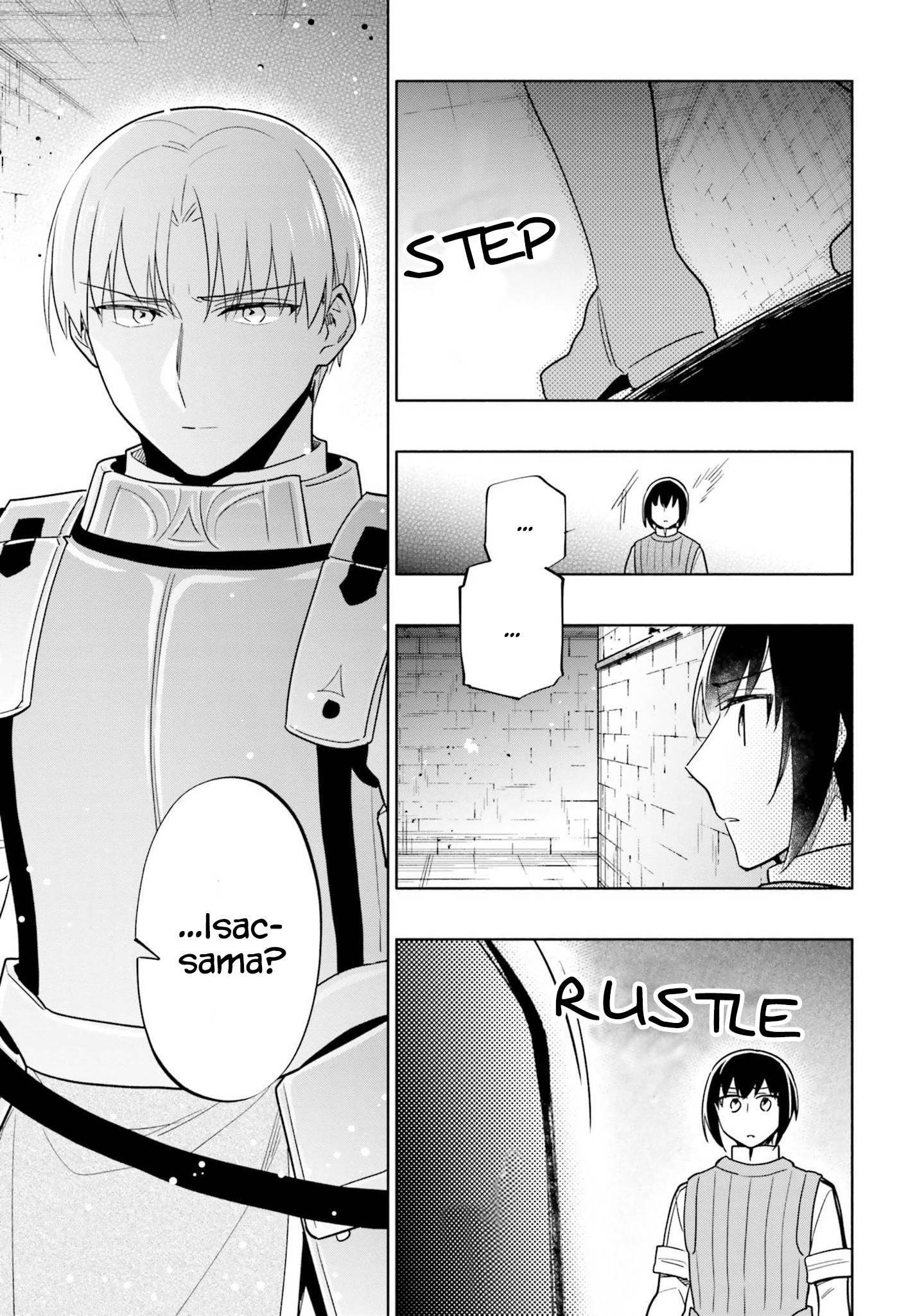 Page 15 of Chapter 58