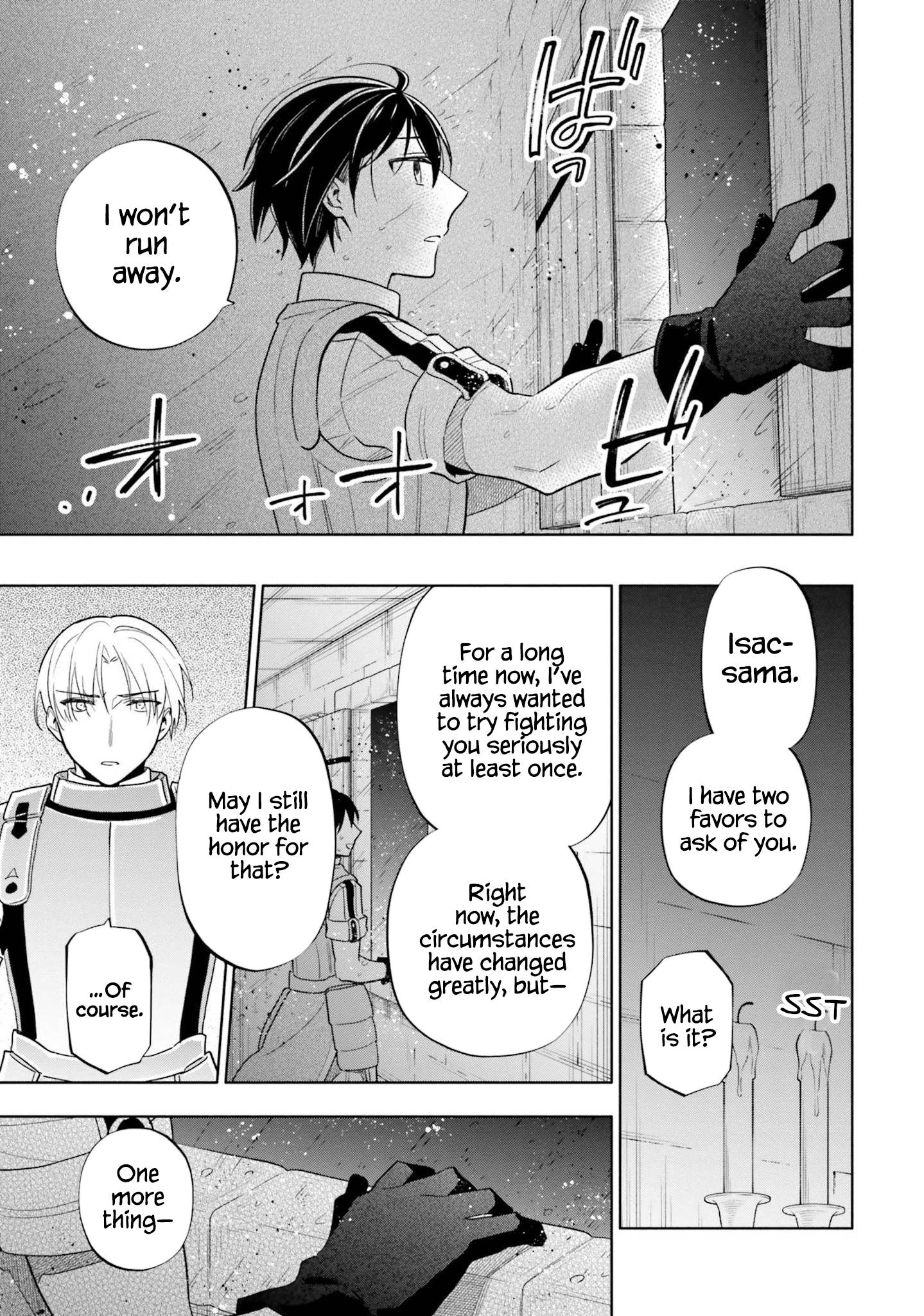 Page 19 of Chapter 58