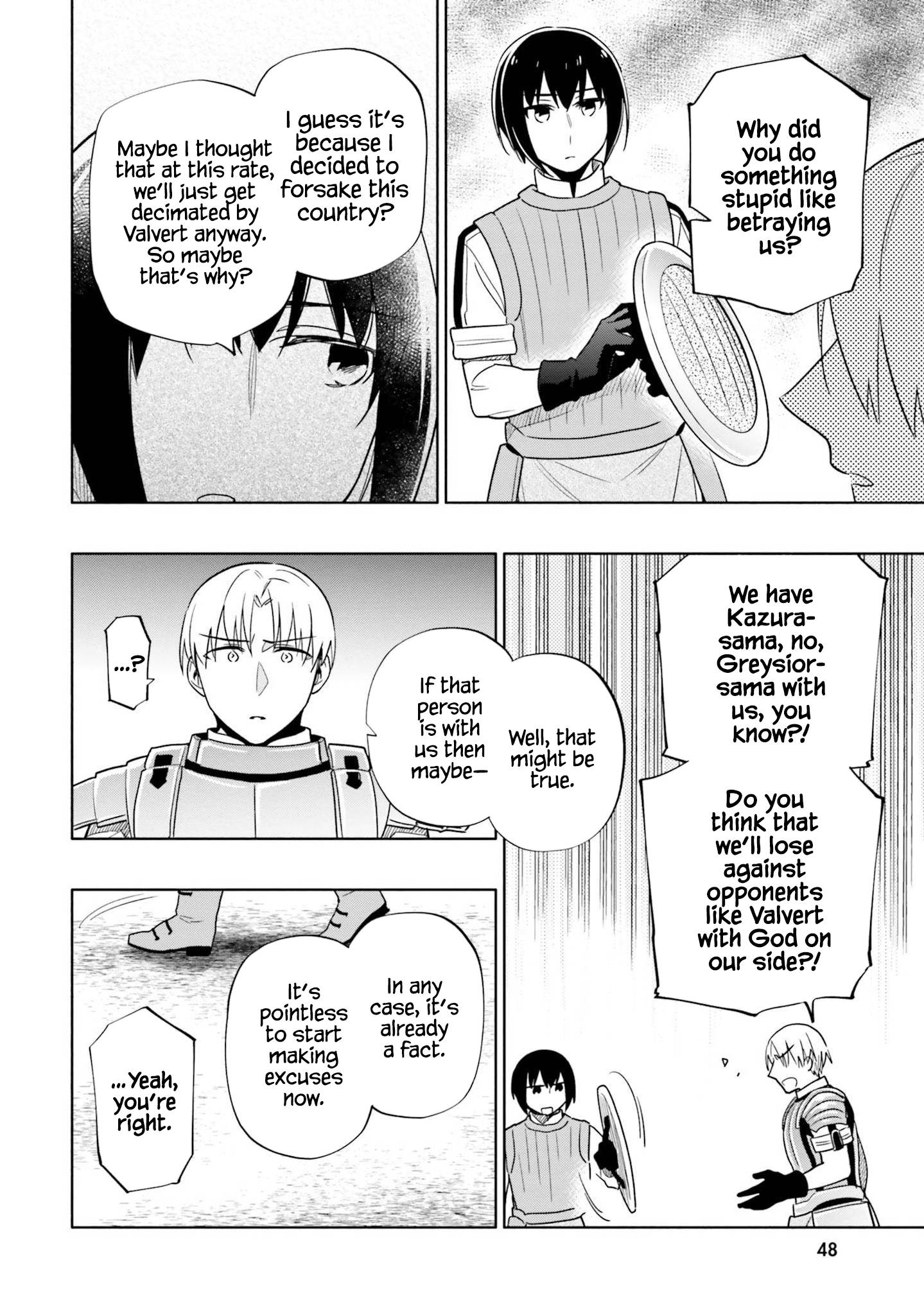 Page 22 of Chapter 58
