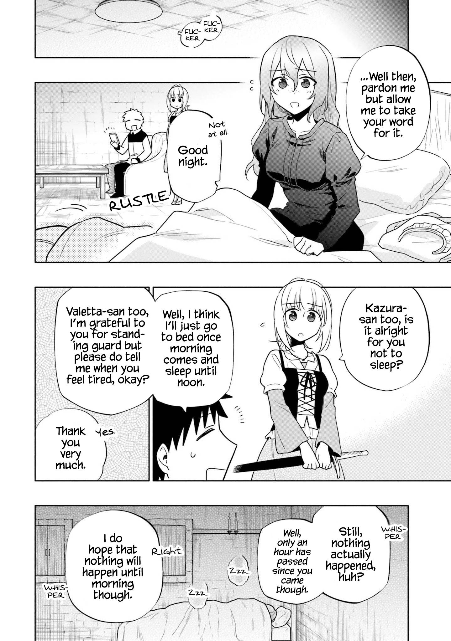 Page 24 of Chapter 58
