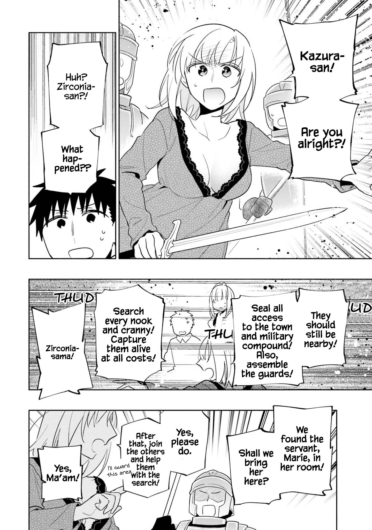 Page 26 of Chapter 58