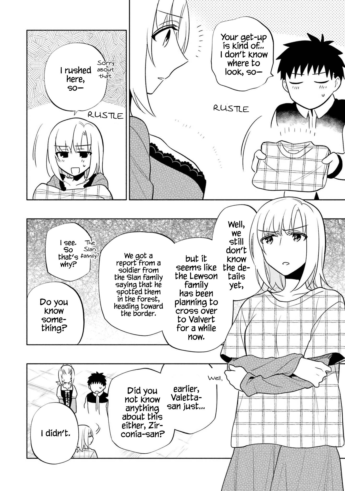 Page 28 of Chapter 58