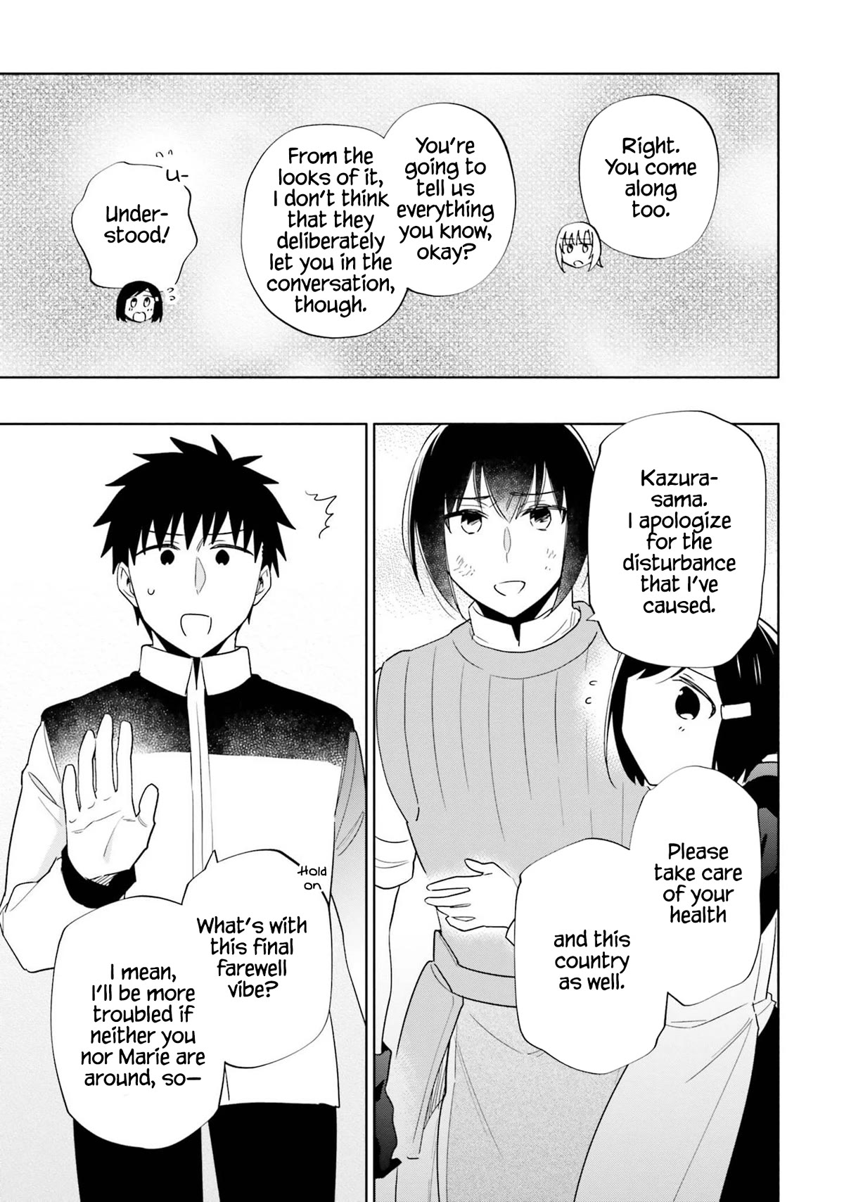 Page 12 of Chapter 59